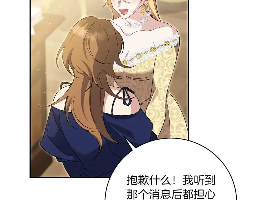 第411页