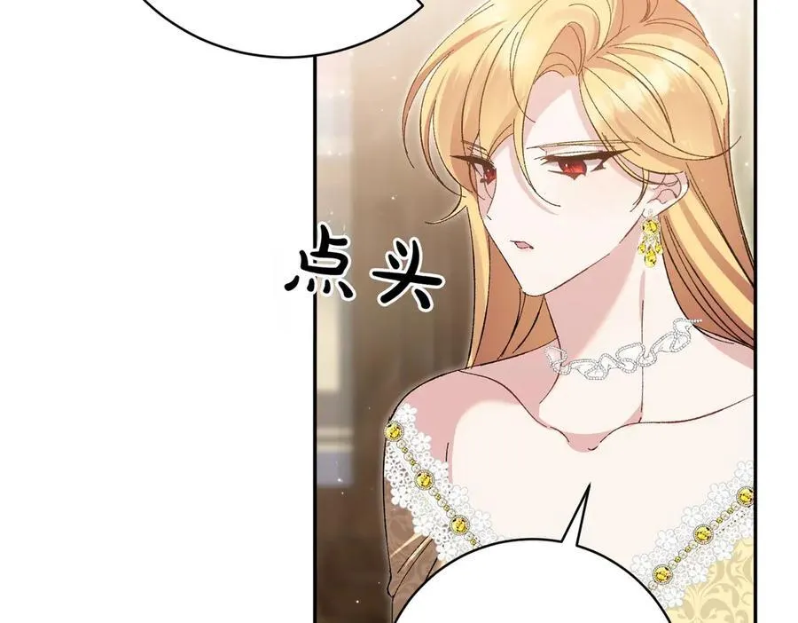 第438页