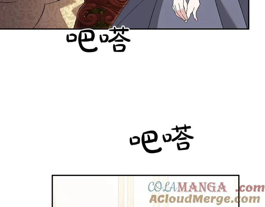 第300页