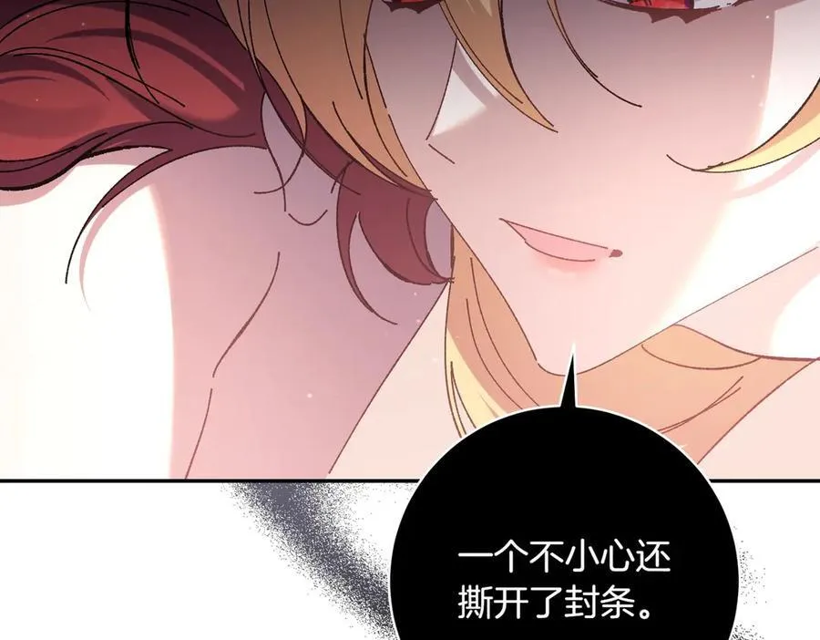 第270页