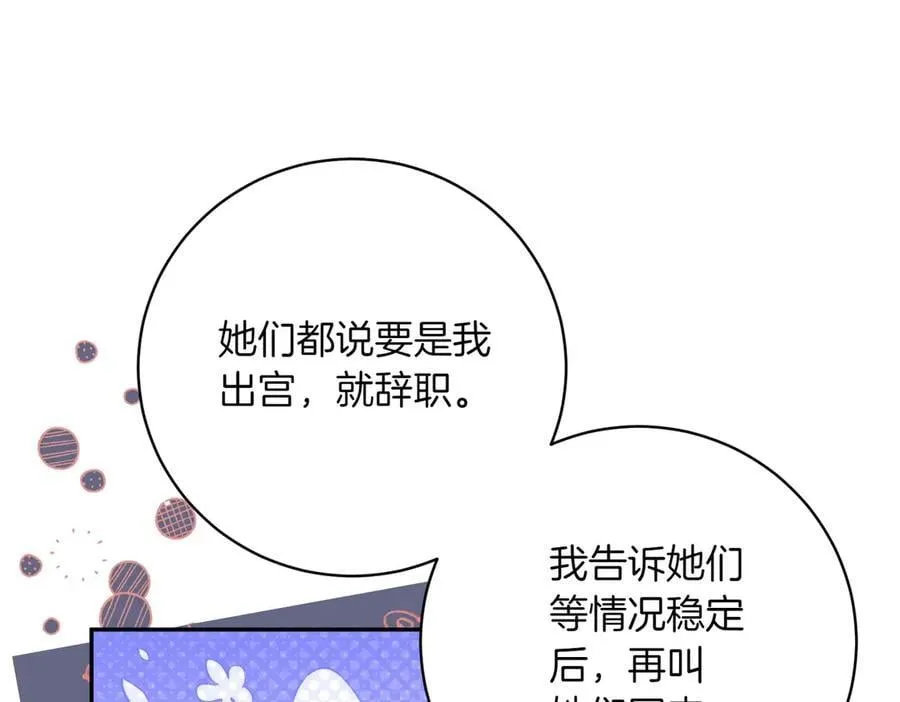 第351页