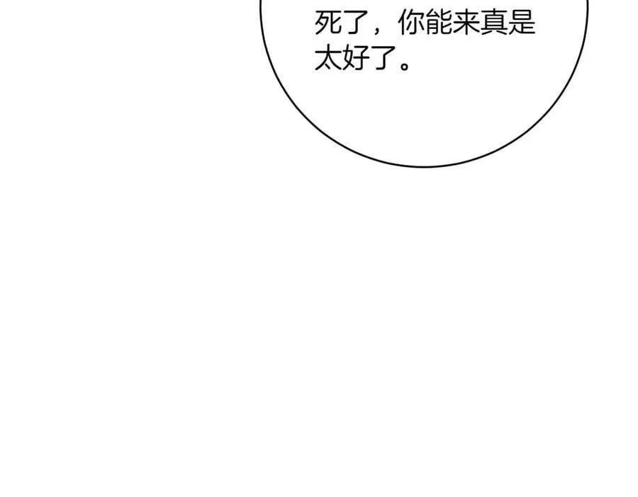 第414页