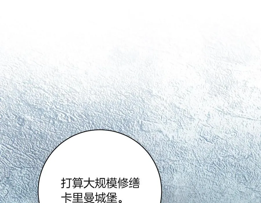 第465页