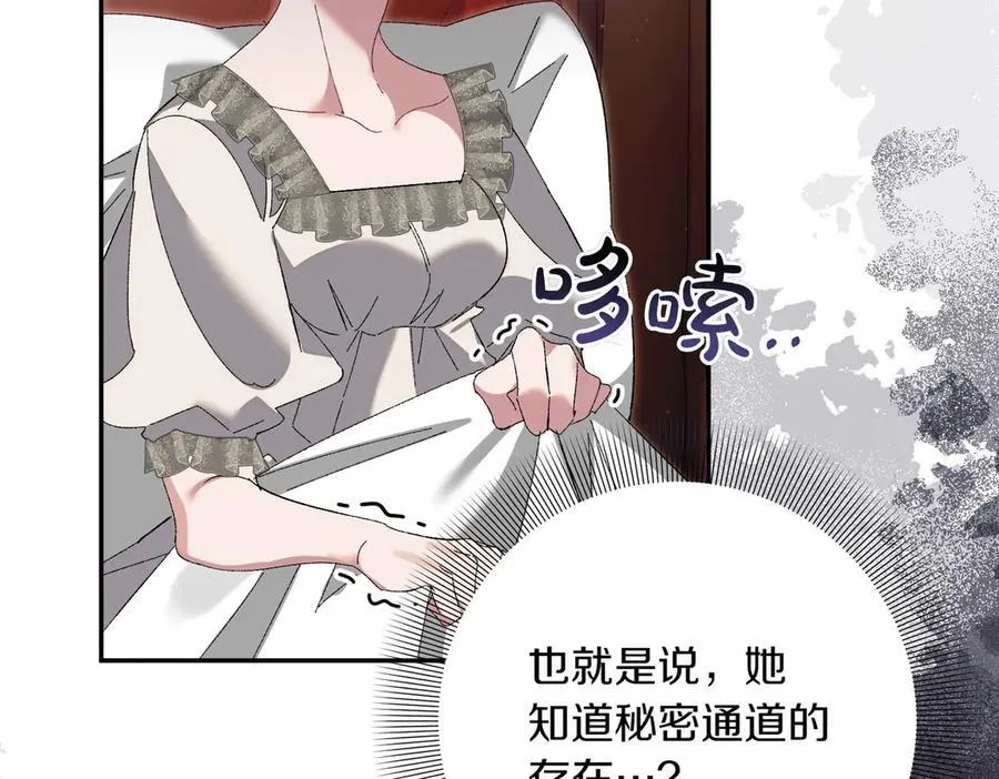 第225页