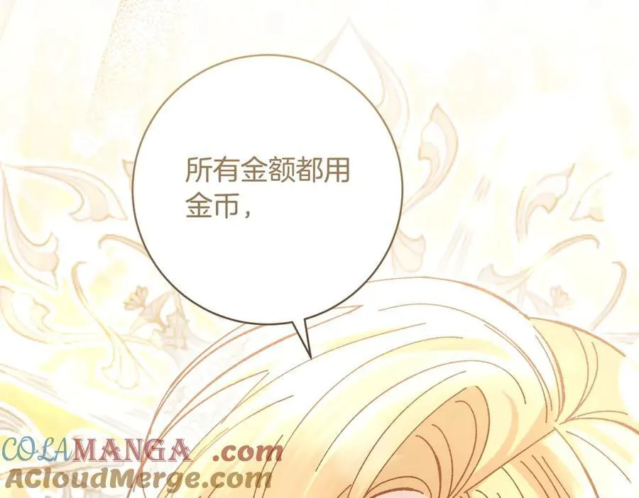 第492页