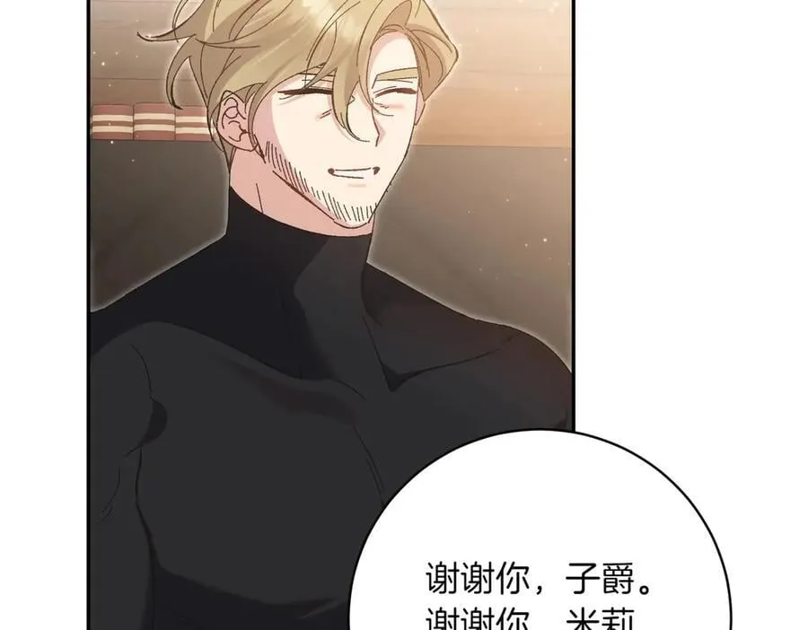 第453页