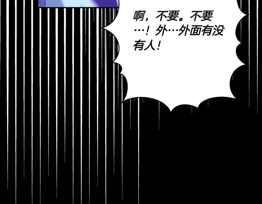 第315页
