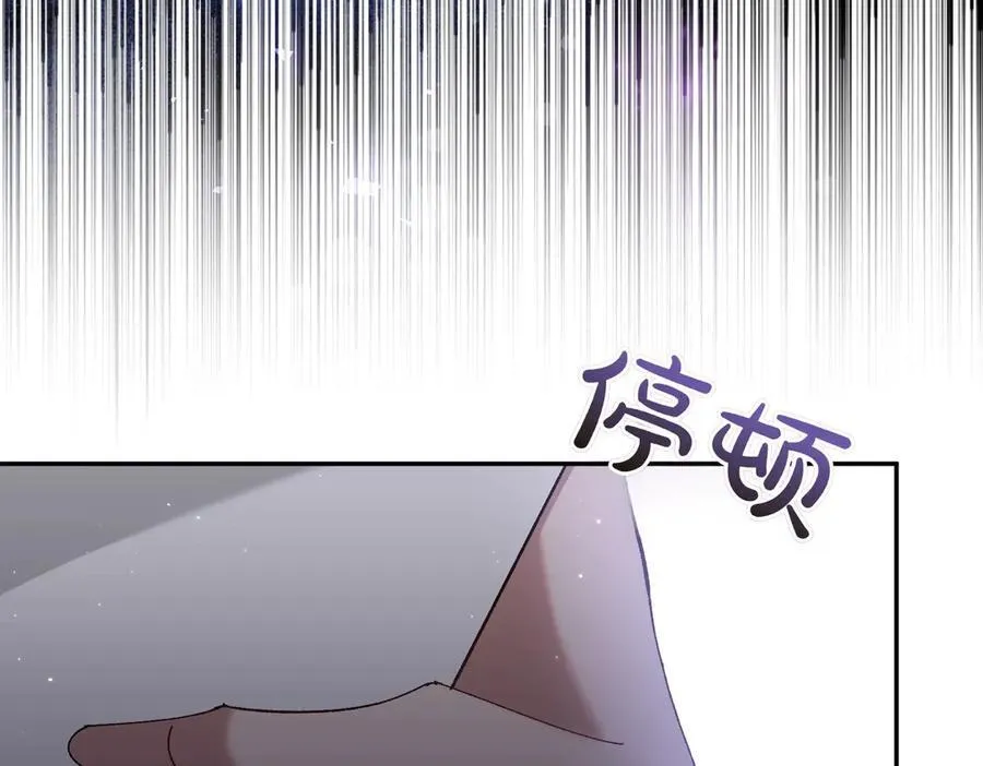 第510页