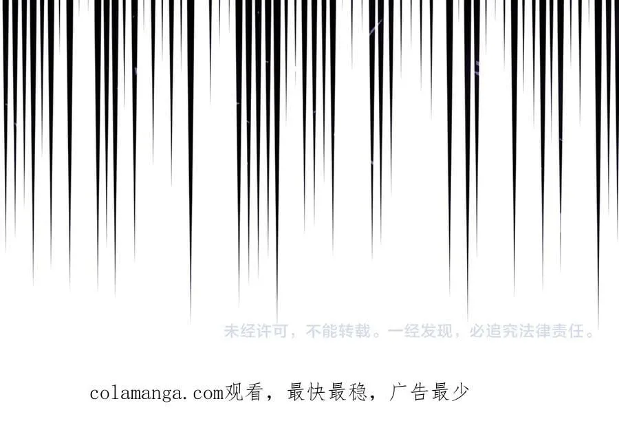 第561页