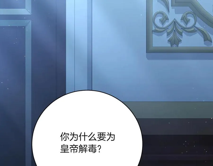 第441页