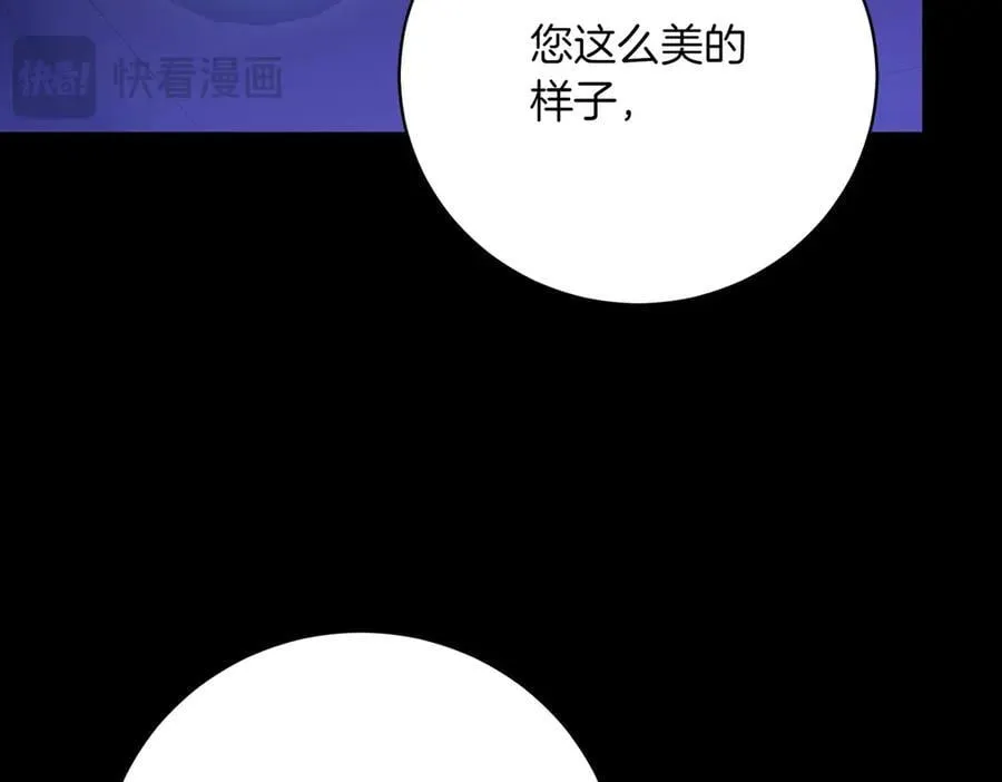 第354页