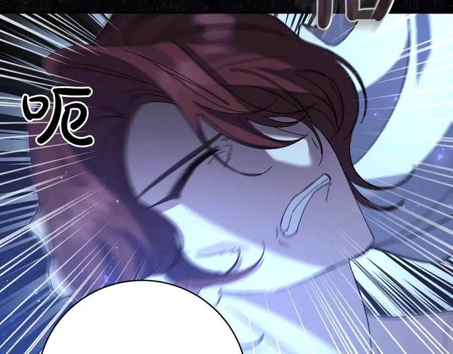 第279页