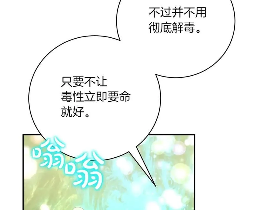 第417页