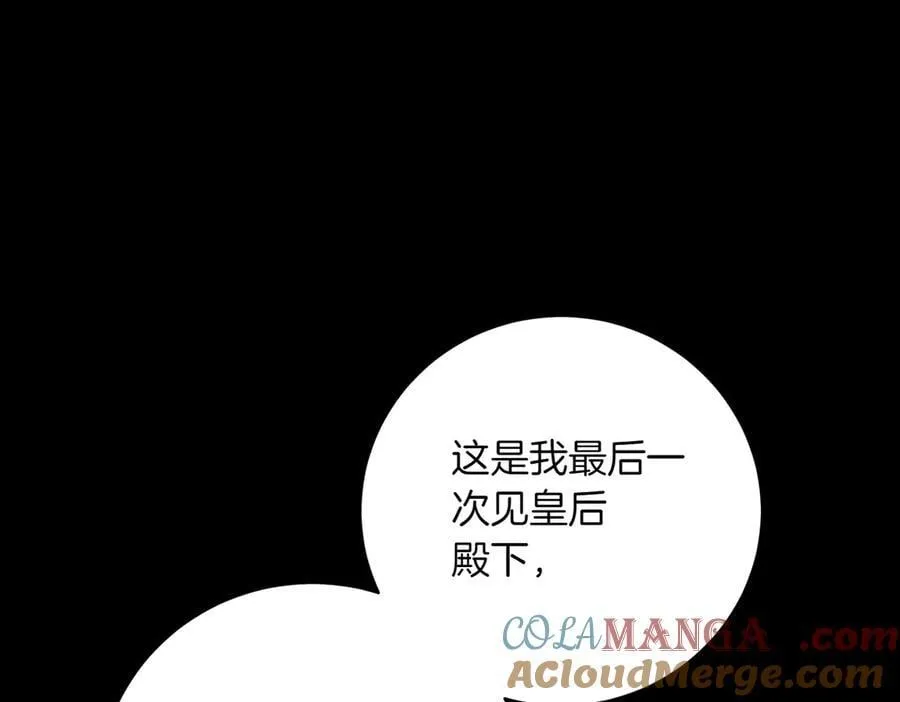 第348页