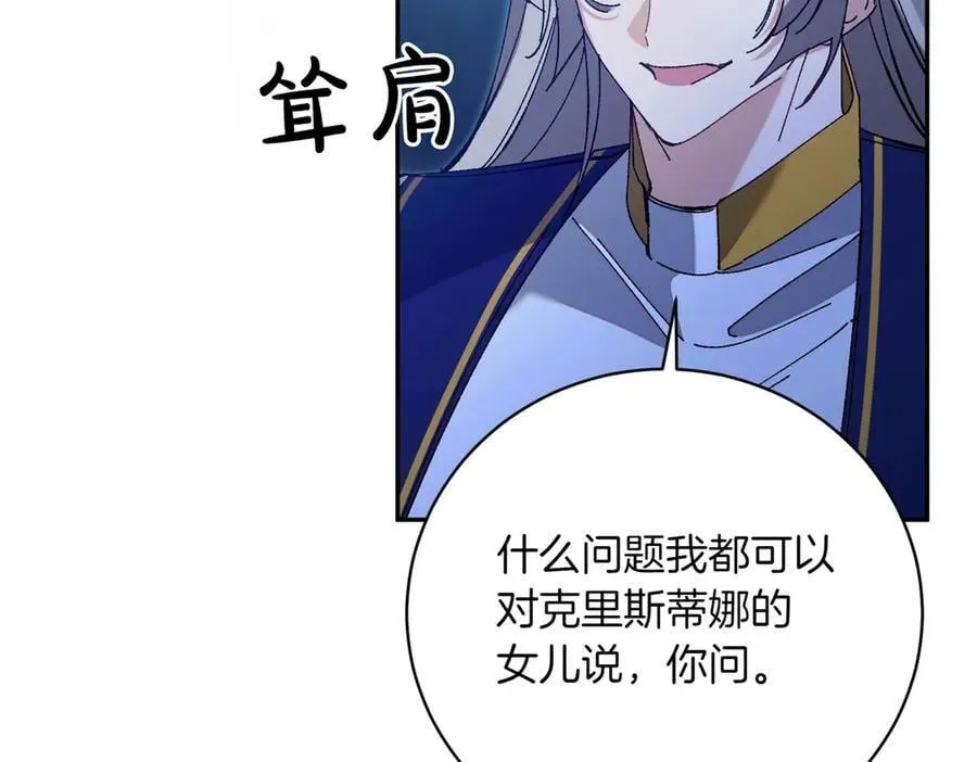 第435页