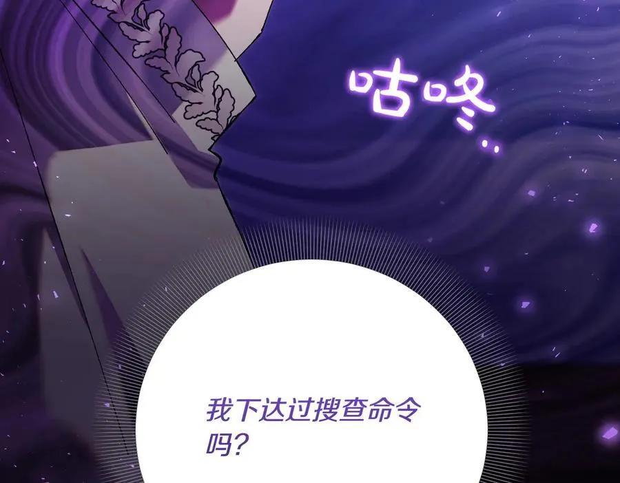 第543页