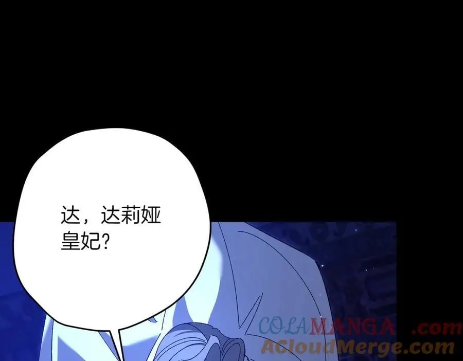 第300页