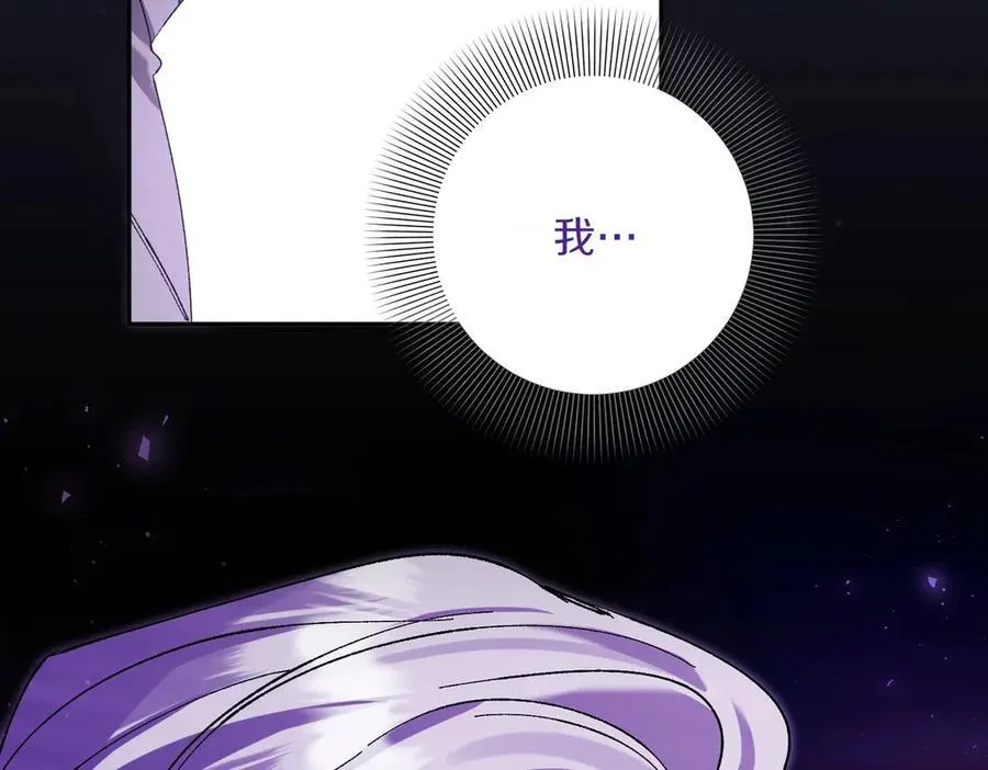 第537页