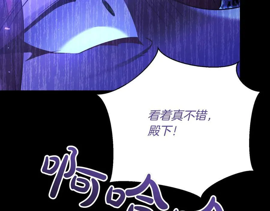 第366页