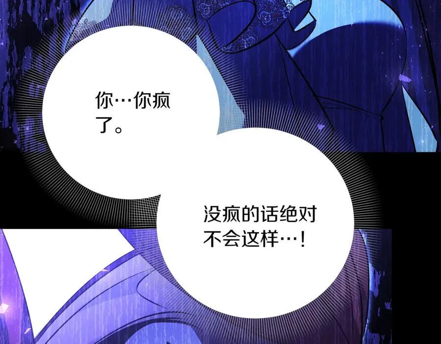 第363页