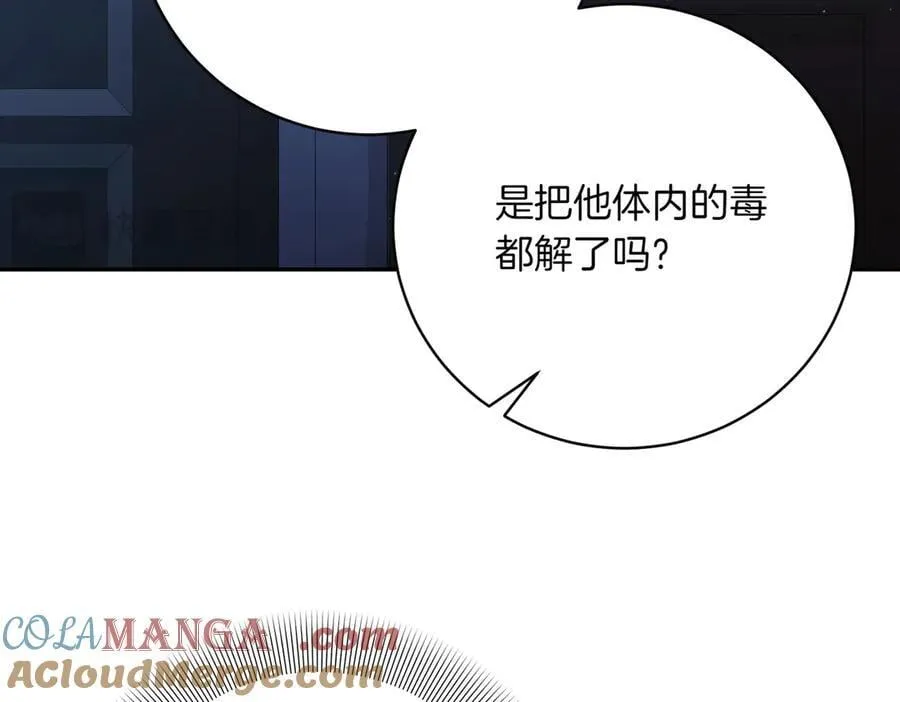 第444页