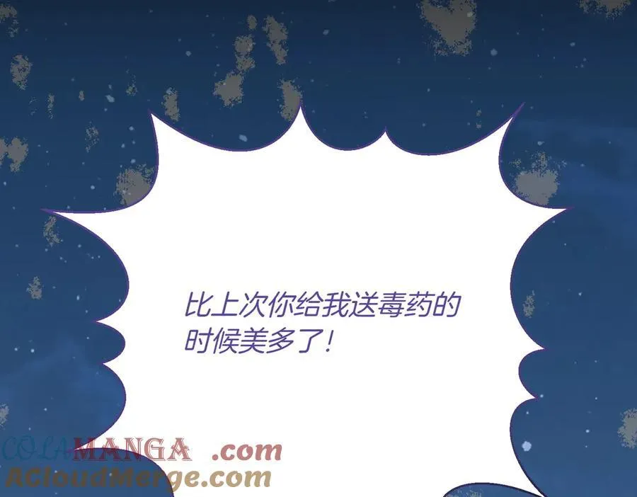 第372页