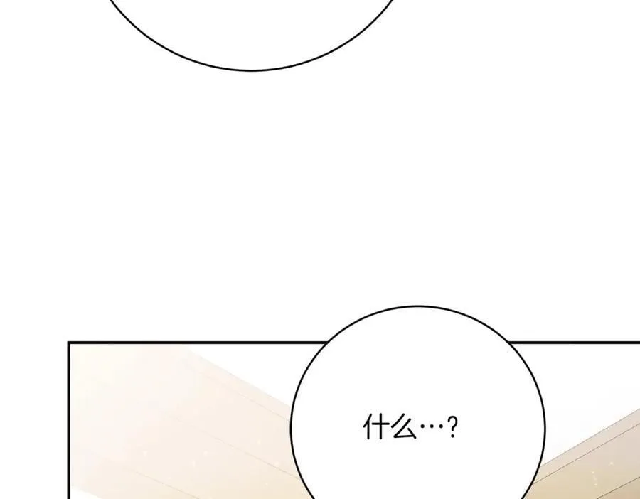 第477页