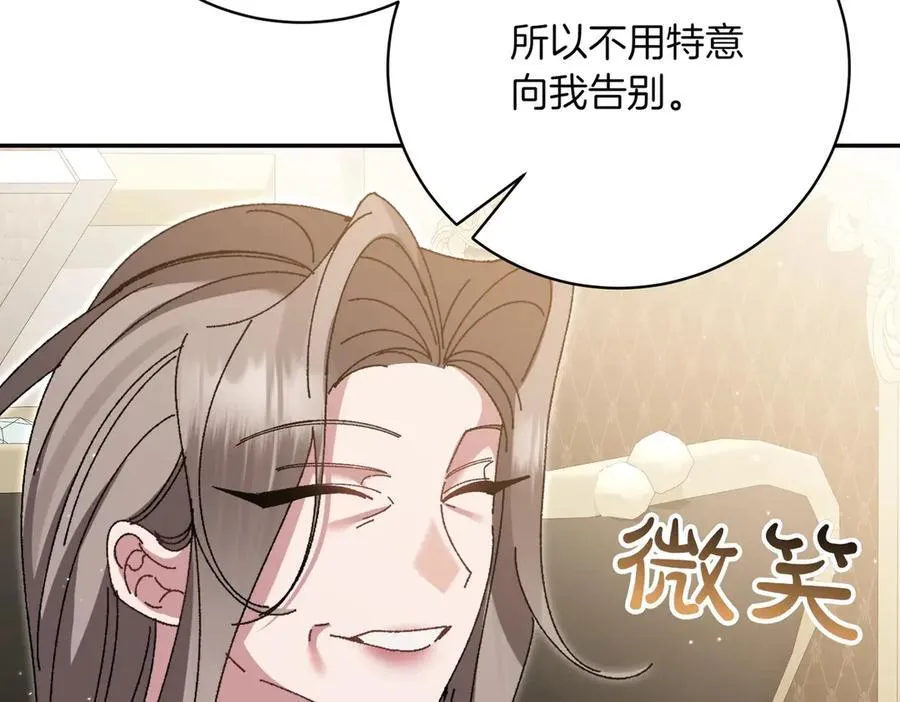 第258页