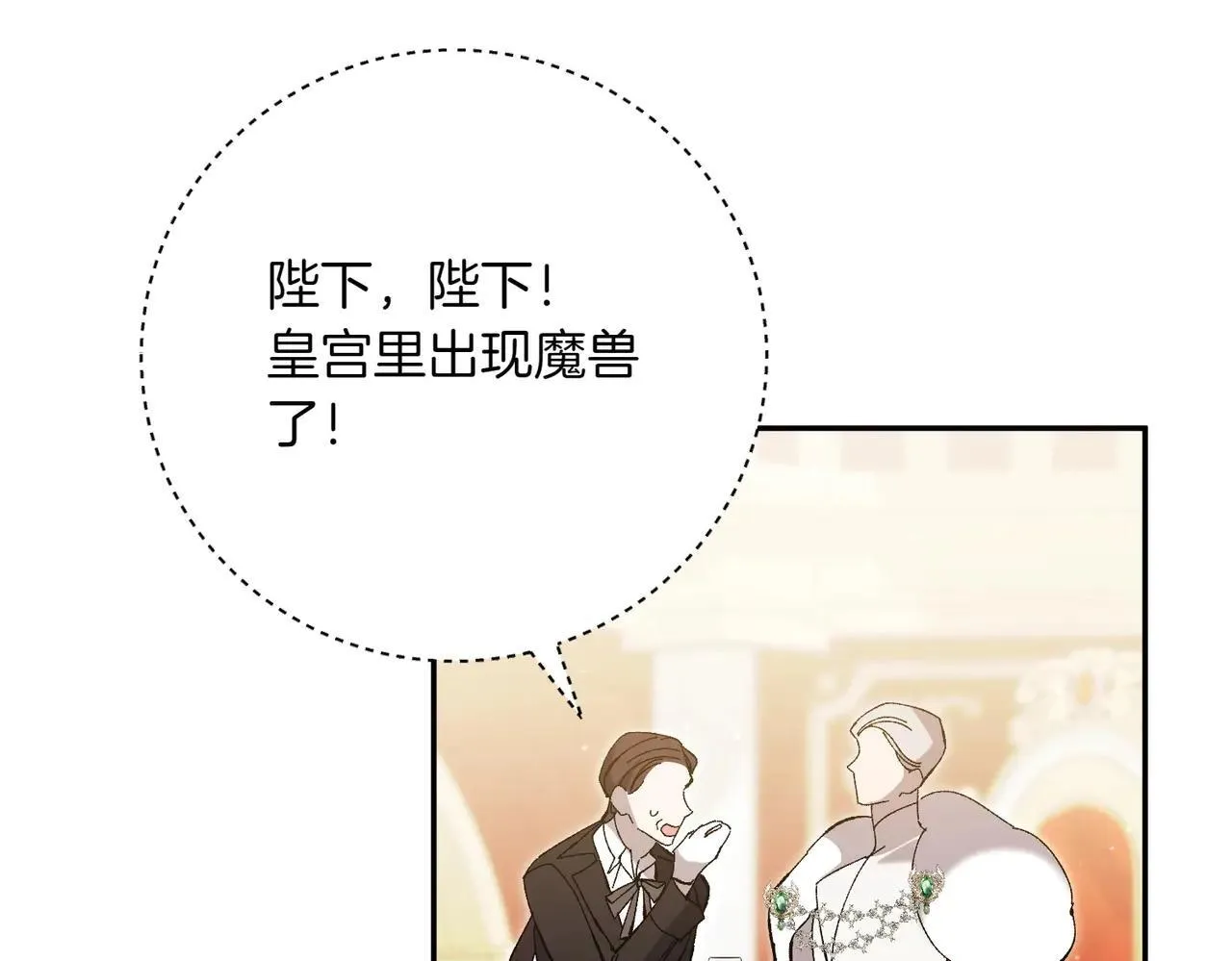 第390页