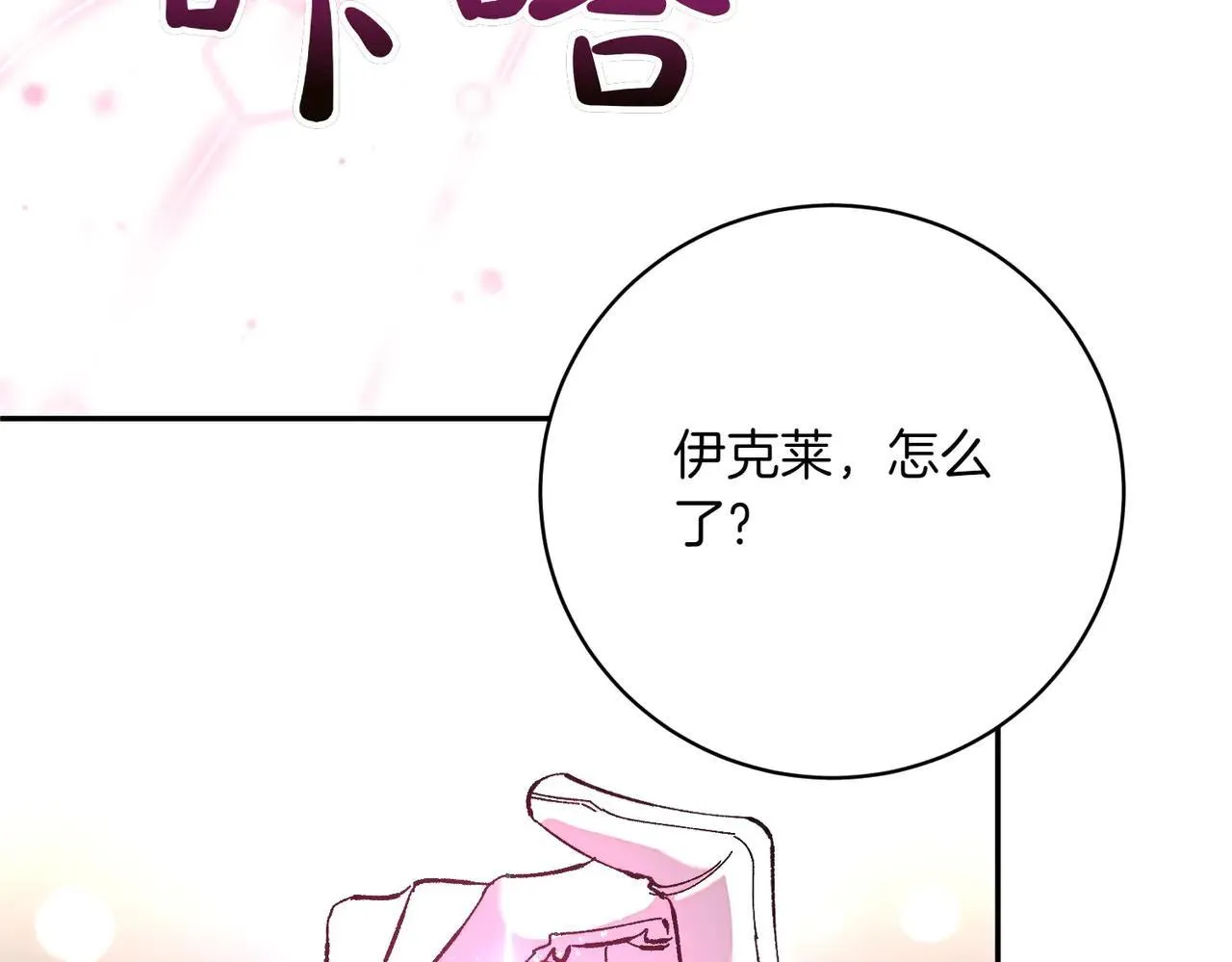 第495页