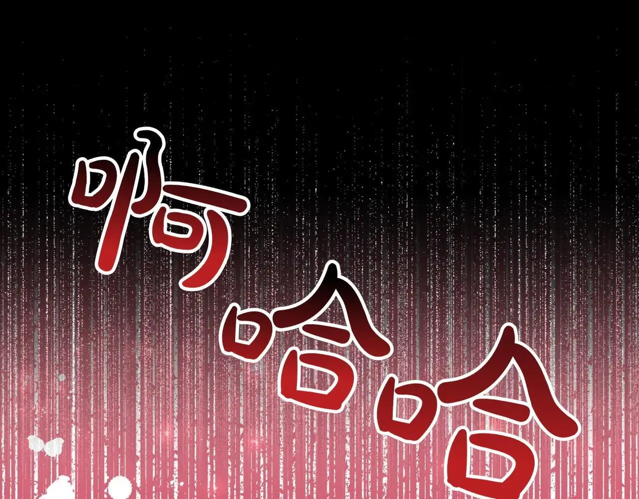 第306页
