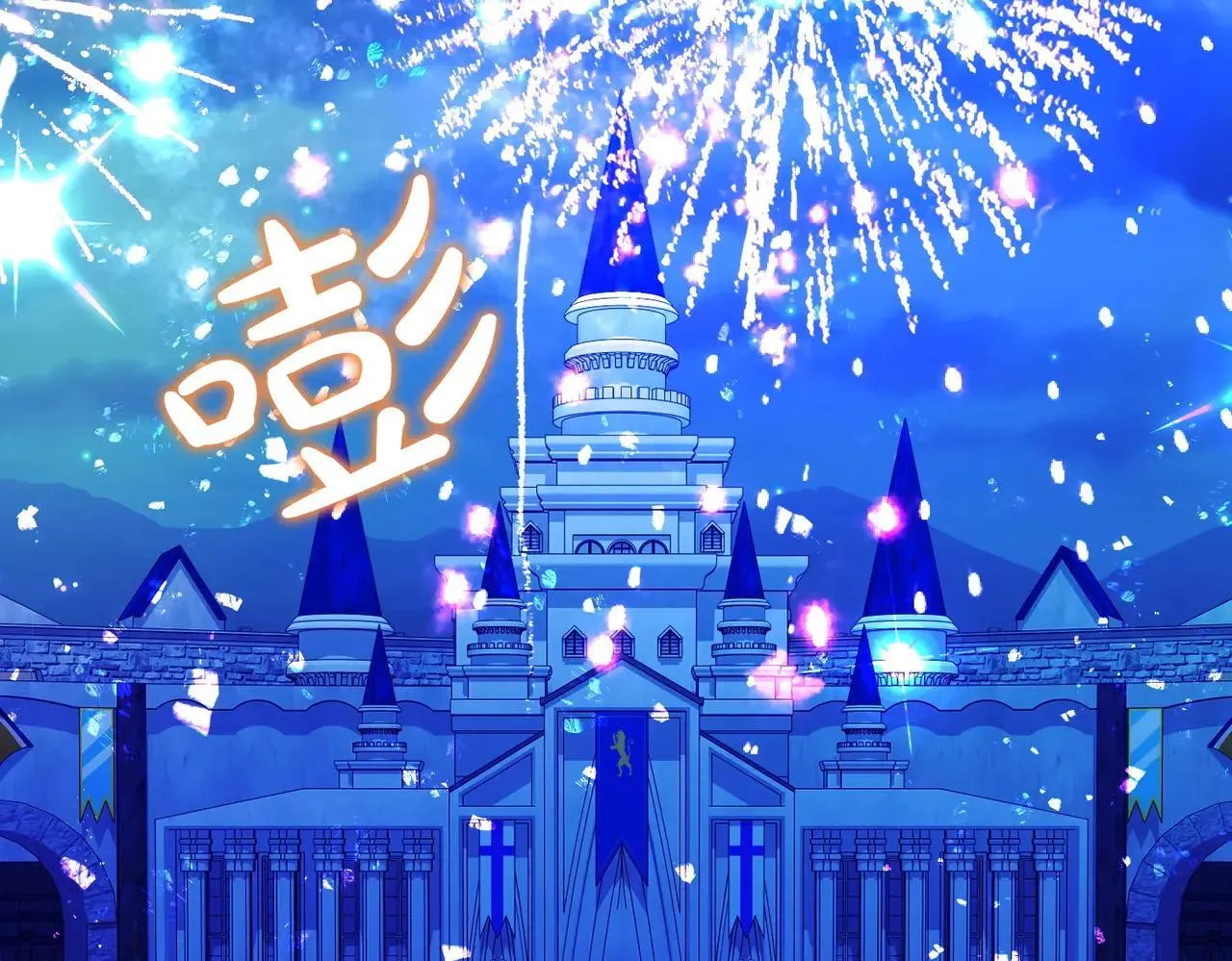 第243页