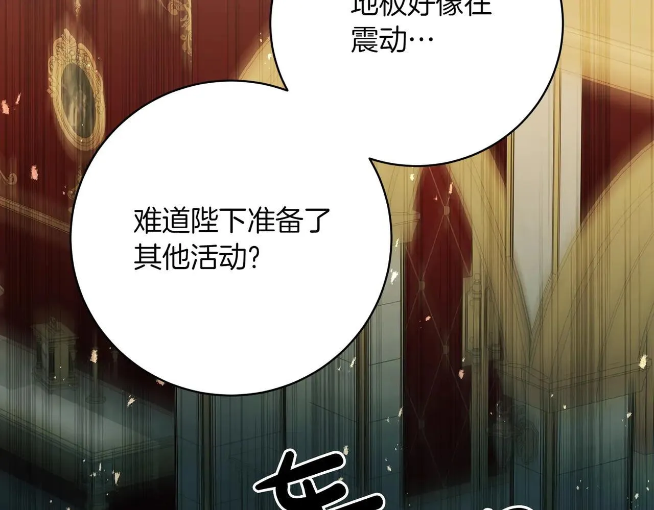 第375页