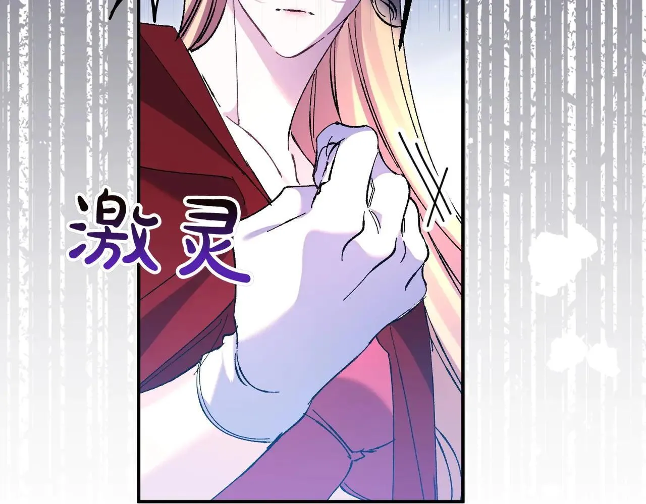 第528页