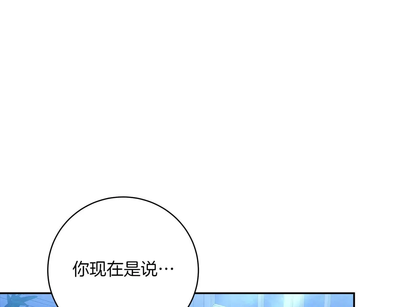 第468页