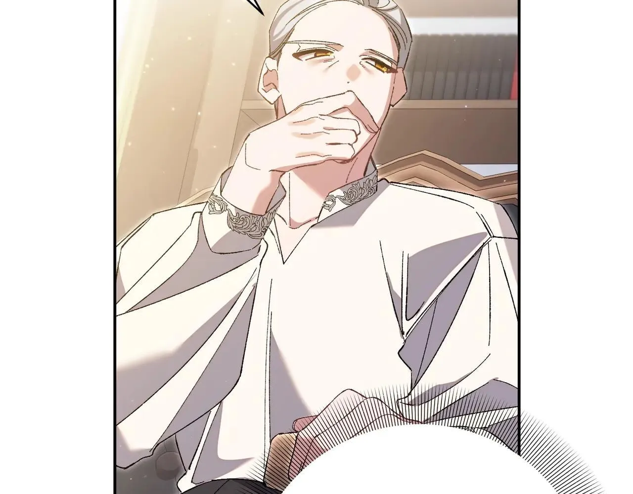 第201页