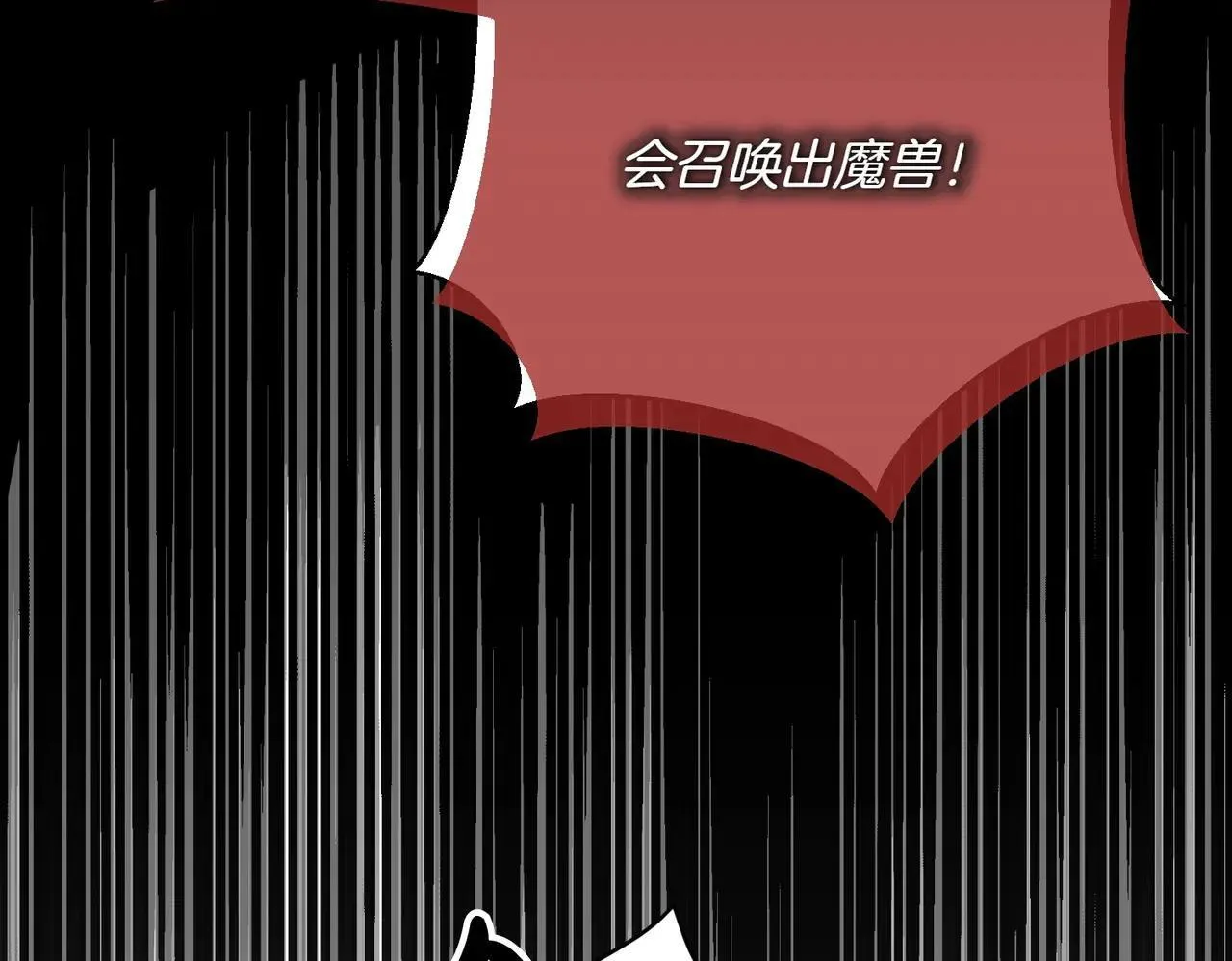 第315页
