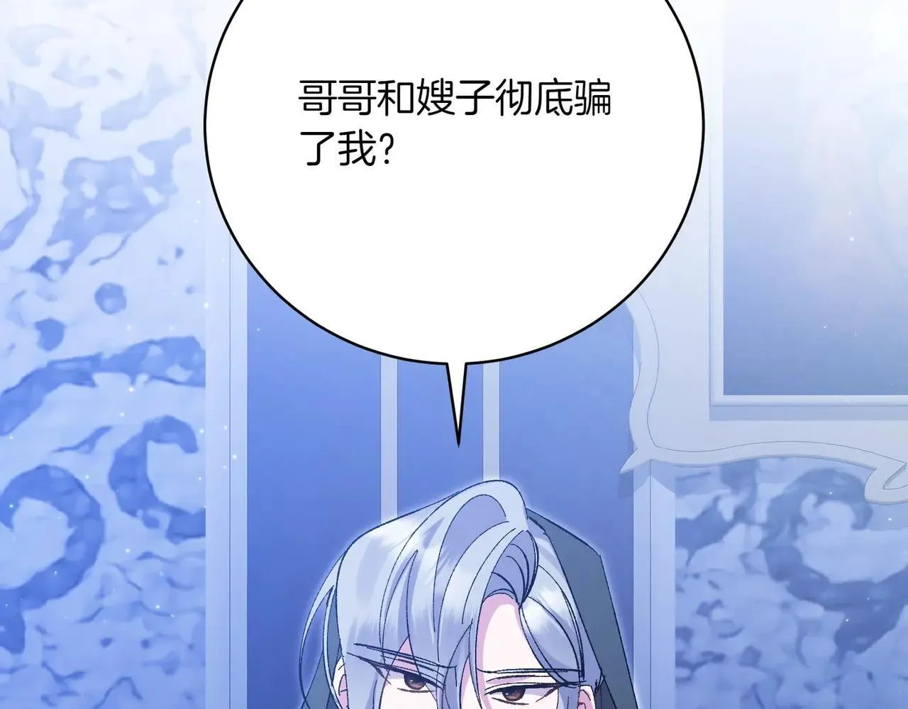 第474页