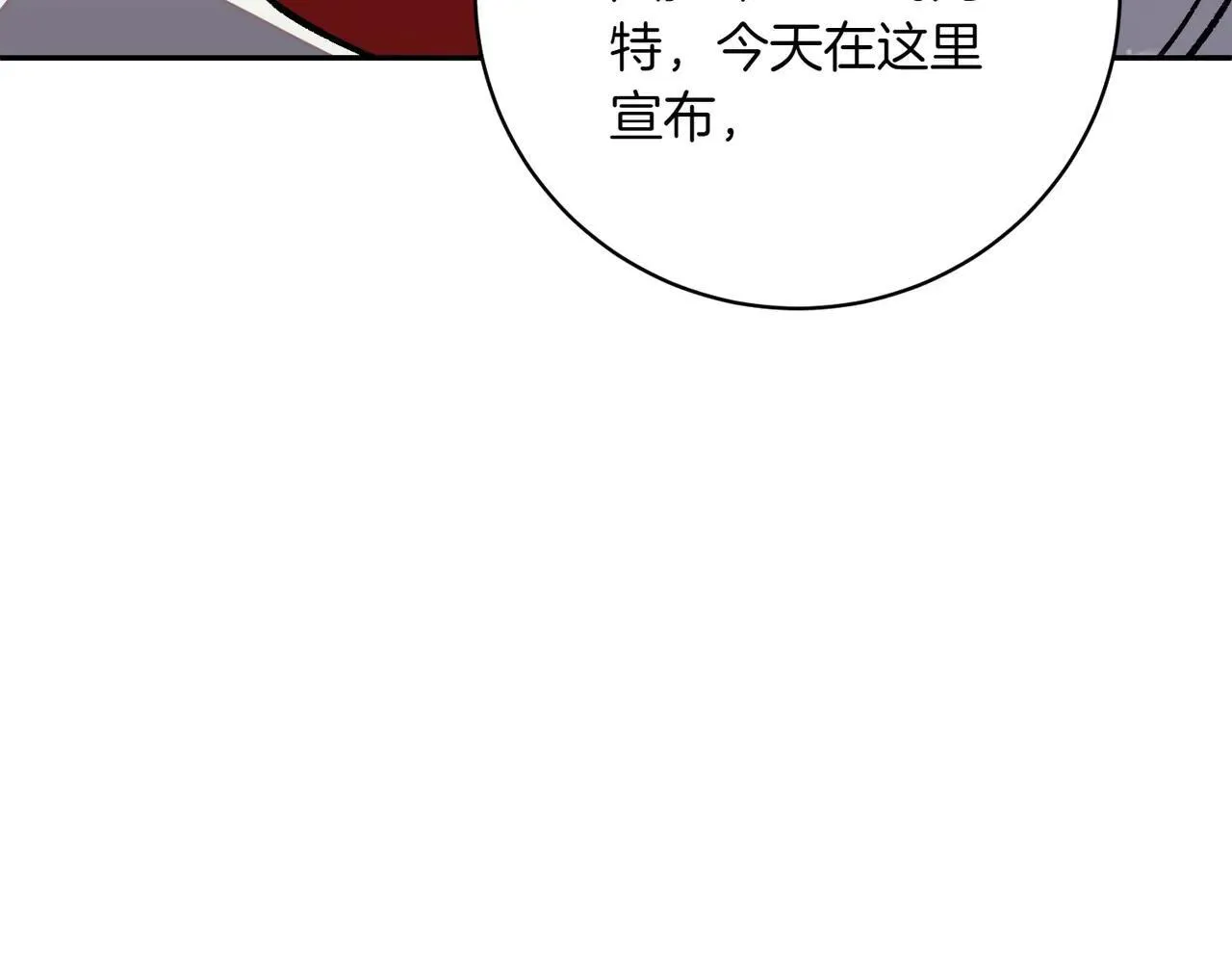 第354页