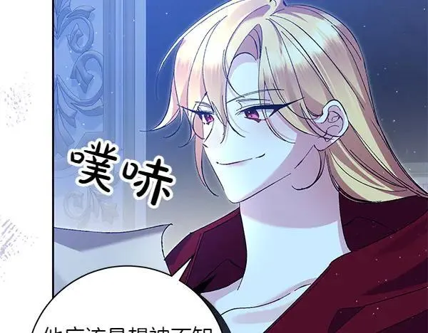第393页