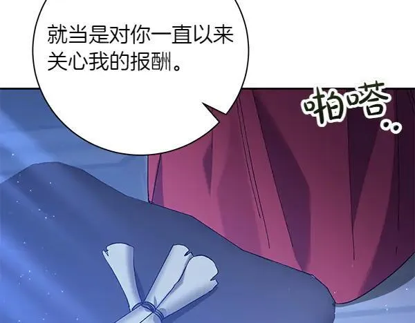 第348页