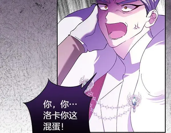 第249页