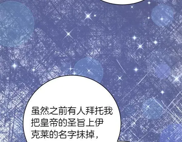 第363页