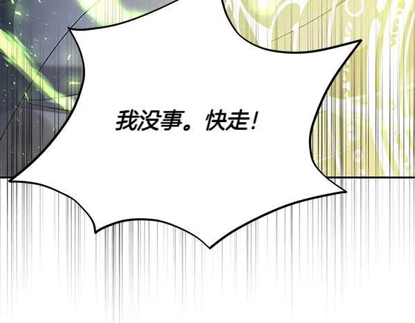 第300页