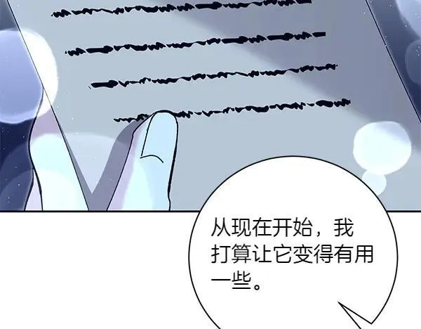 第378页