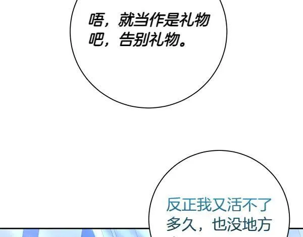 第354页