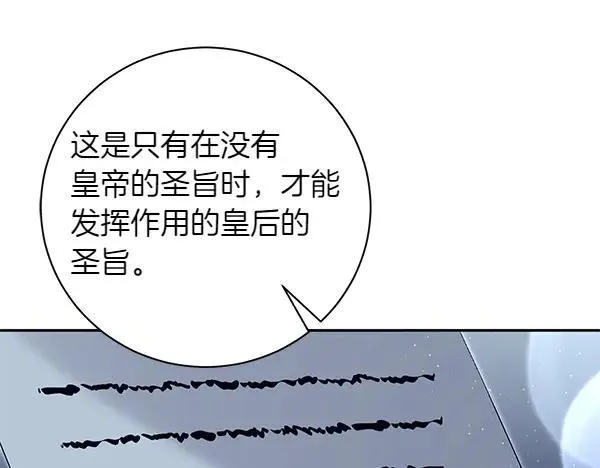 第375页