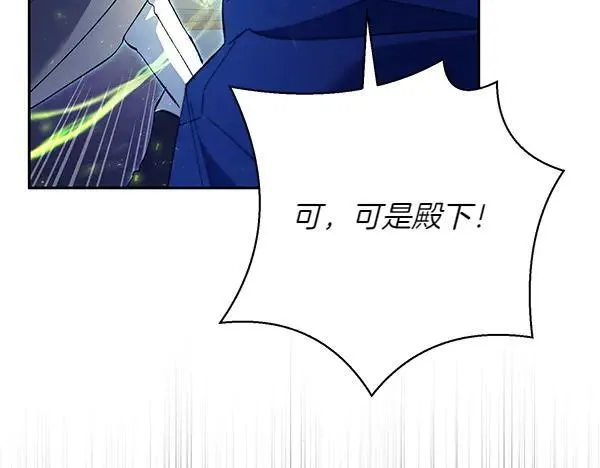 第291页