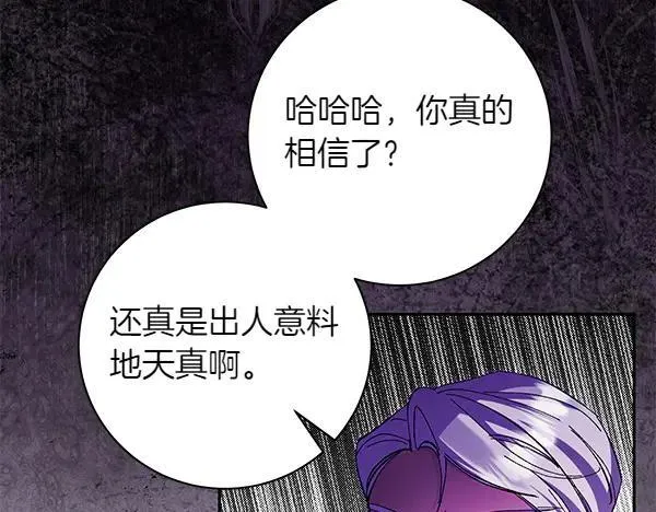 第246页