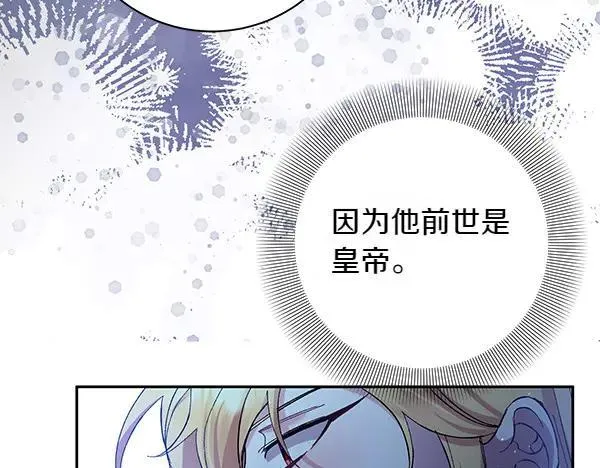 第408页